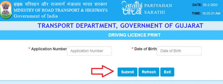 How To Download Driving Licence Soft Copy